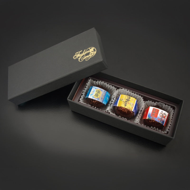 【ﾘﾆｭｰｱﾙｵｰﾌﾟﾝ記念ｽﾍﾟｼｬﾙ特価40％OFF】泡盛ＢＯＮＢＯＮ（３個入）