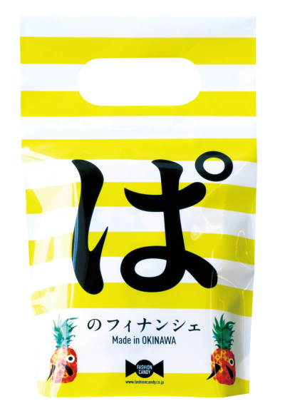 ぱのフィナンシェ（３個入）