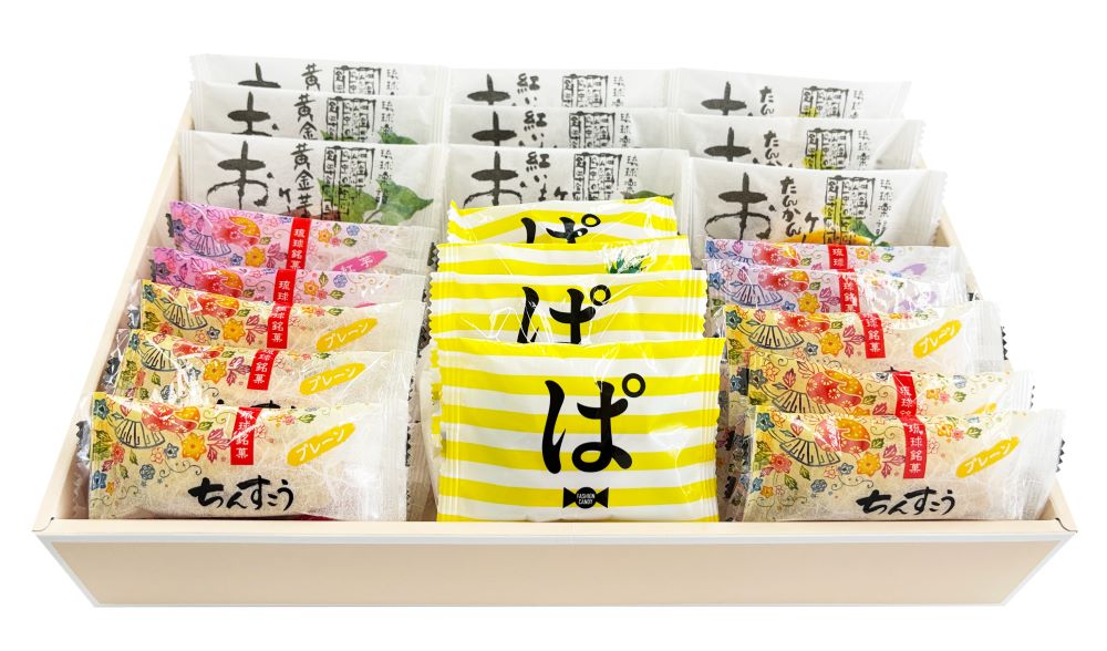 【期間限定】季節の菓子詰め合わせギフト(大)