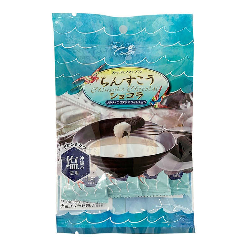 ちんすこうショコラ ポケットタイプ（4個入）　ソルティココア＆ホワイト