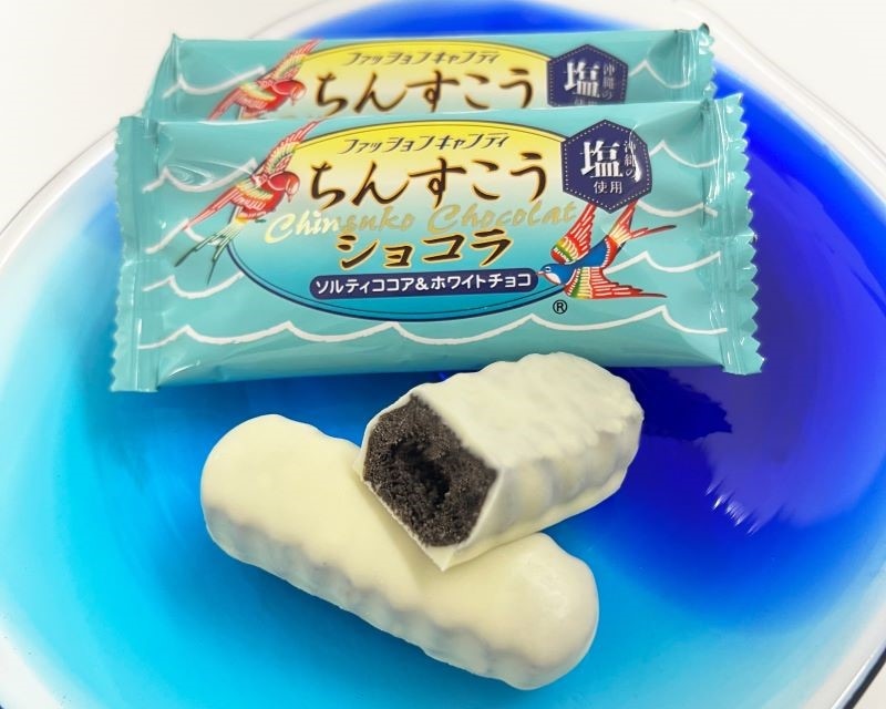 ちんすこう詰め合わせ（6種）ソルティココア＆ホワイト入り