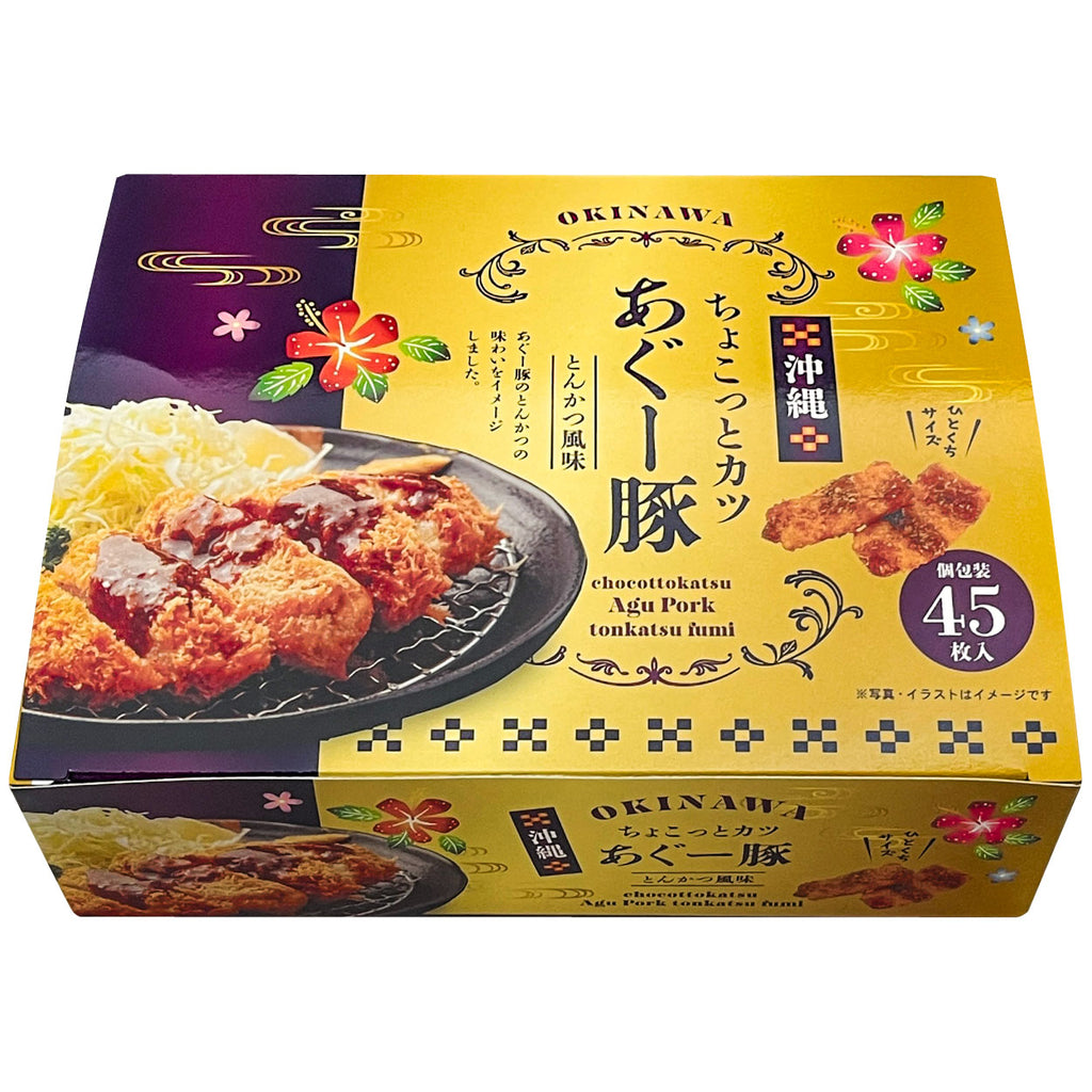 ちょこっとカツあぐー豚 とんかつ風味