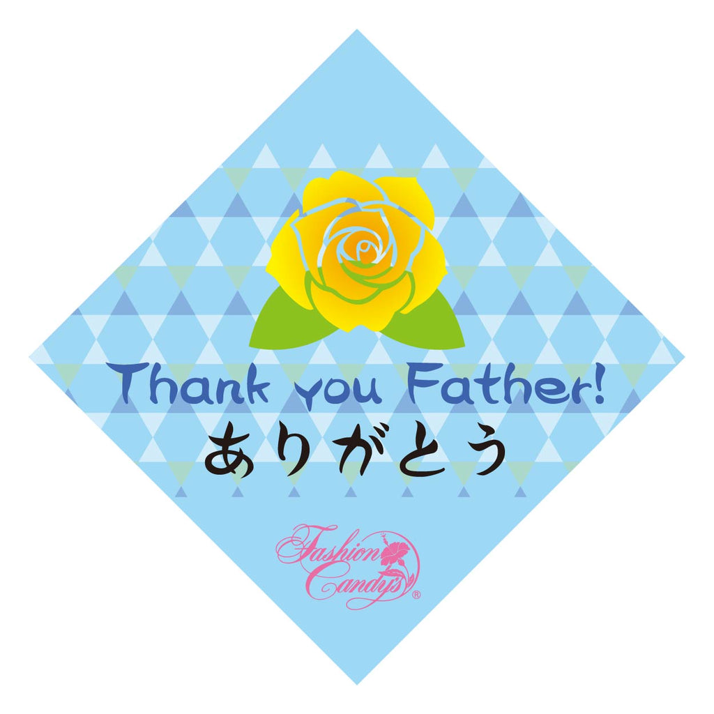 【ﾘﾆｭｰｱﾙｵｰﾌﾟﾝ記念ｽﾍﾟｼｬﾙ特価40％OFF】泡盛ＢＯＮＢＯＮ（５個入）