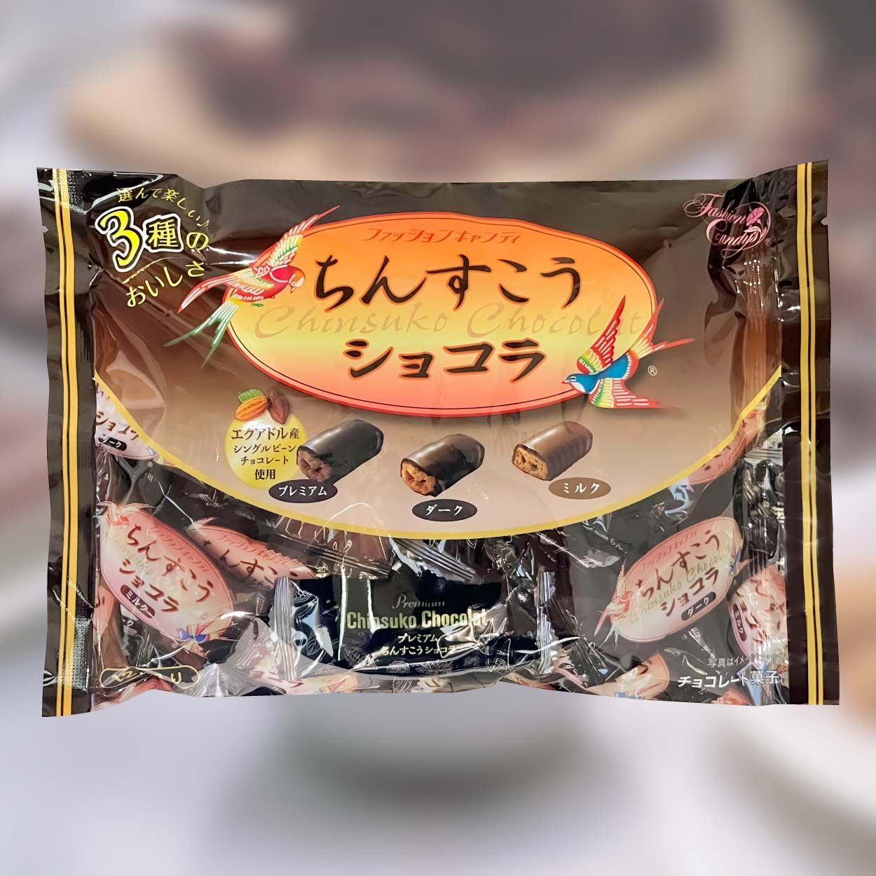 ちんすこう詰め合わせ（6種）ソルティココア＆ホワイト入り