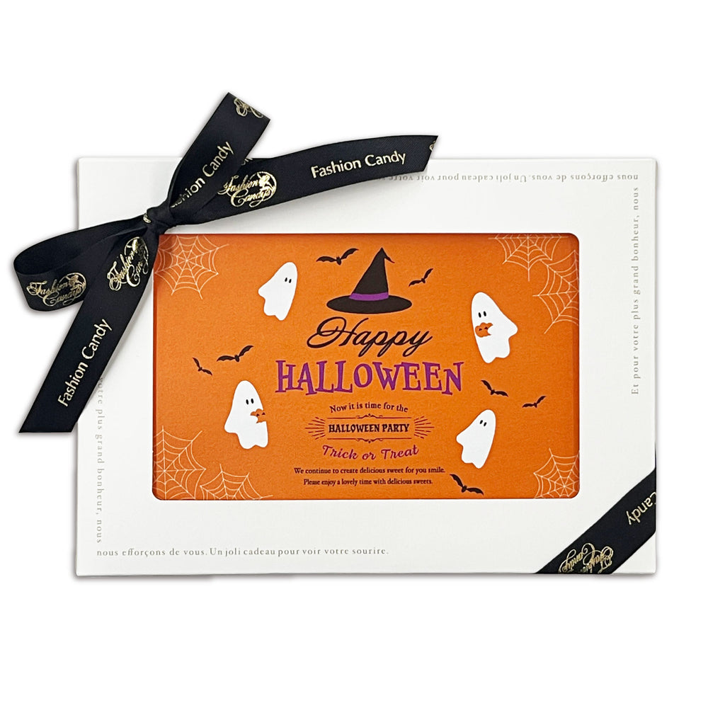 【季節限定】ハロウィンギフト