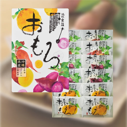 おもろ3種アソート(12個入)たんかん入り