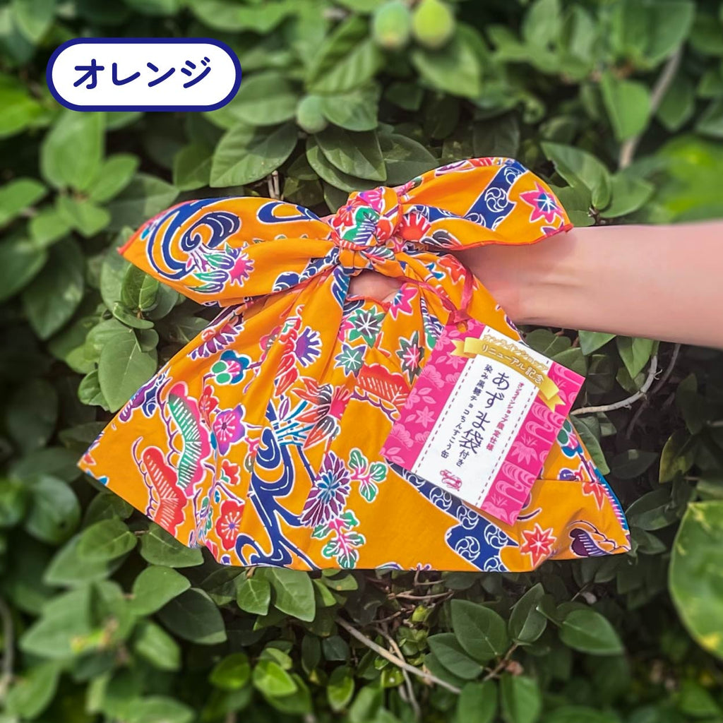 【あずま袋付き】染み黒糖チョコちんすこう缶