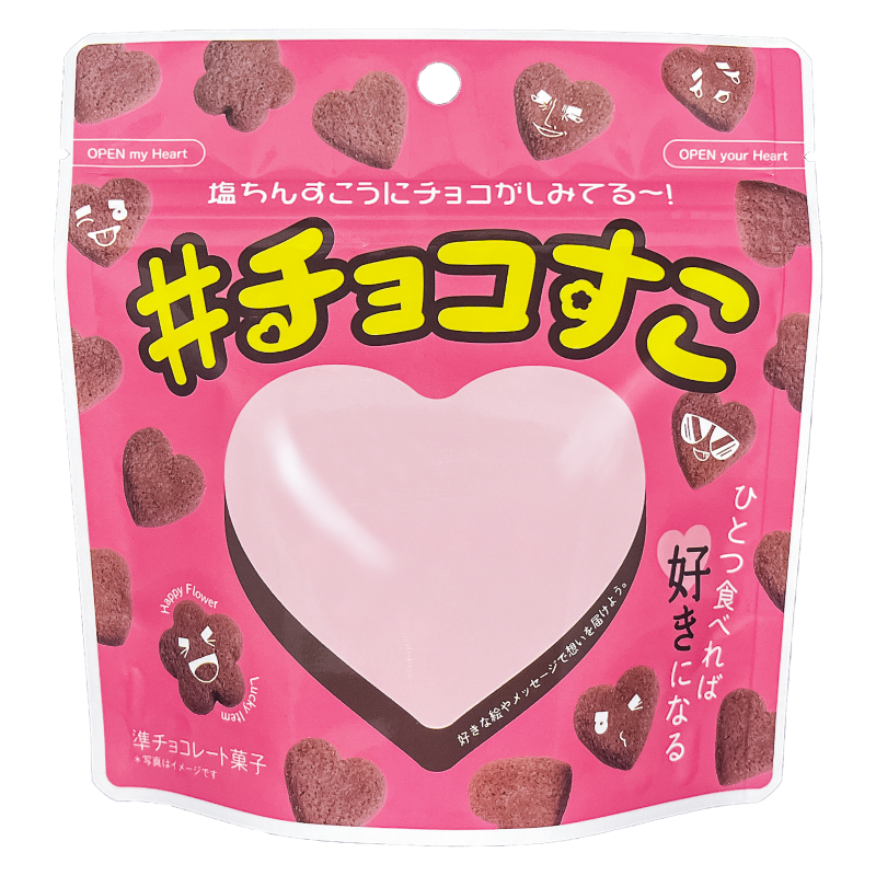 チョコすこ