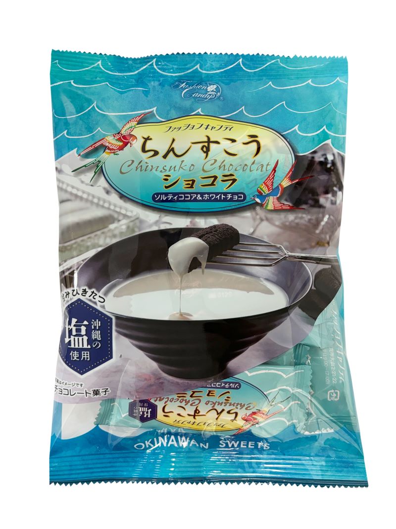 ちんすこうショコラ袋入り（110ｇ）ソルティココア＆ホワイト