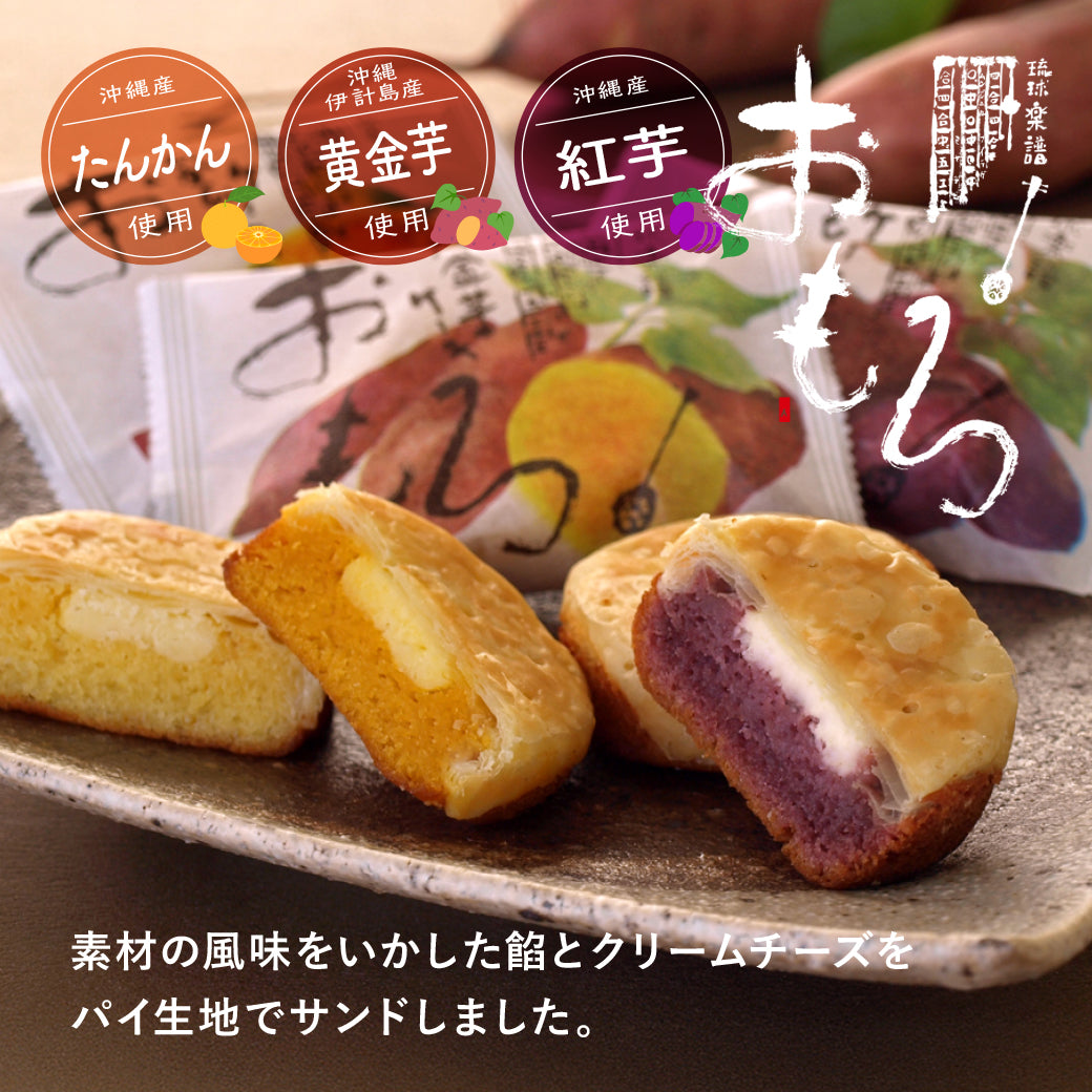 公式】ファッションキャンディオンラインショップ