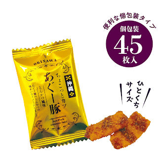 ちょこっとカツあぐー豚 とんかつ風味